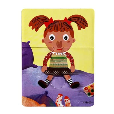 การ์ดจิ๊กซอว์สำหรับเด็ก