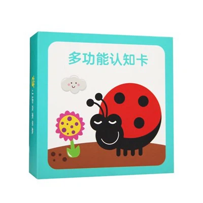 บัตรเรียนรู้เด็กปฐมวัย