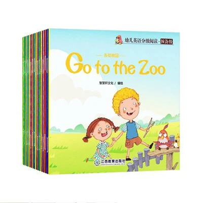 คุณช่วยแนะนำหนังสือเกี่ยวกับเทพปกรณัมให้หน่อยได้ไหม?