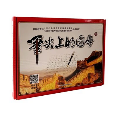 มีหนังสือเกี่ยวกับเครื่องปั้นดินเผาสำหรับผู้เริ่มต้นบ้างไหม?