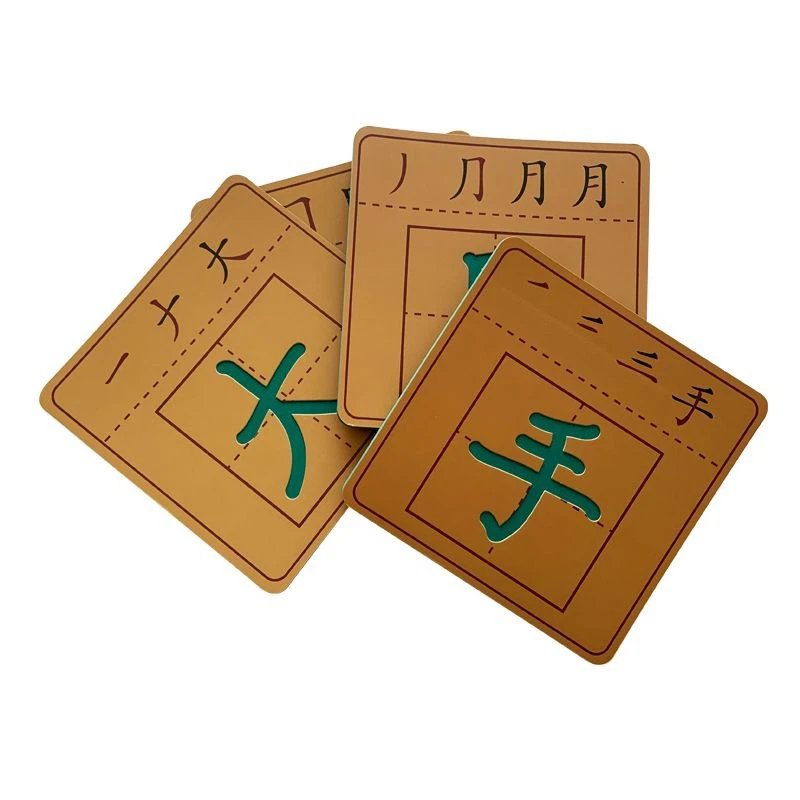 Subject Specialty Card factory