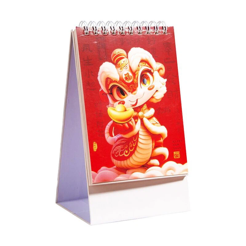 Vertical Desk Calendar